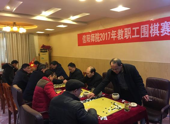 weiqi20171226090814.jpg